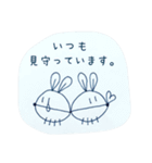 へちょ。-普段使い丁寧ver.1-（個別スタンプ：26）