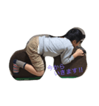 わが家（個別スタンプ：1）