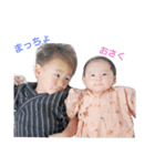 まっちょとおさく（個別スタンプ：1）