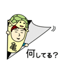 カメさんのための亀スタンプ メンズ3（個別スタンプ：1）