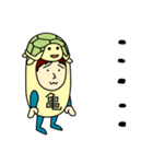 カメさんのための亀スタンプ メンズ3（個別スタンプ：4）