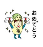 カメさんのための亀スタンプ メンズ3（個別スタンプ：10）