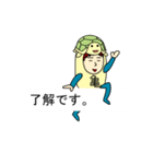 カメさんのための亀スタンプ メンズ3（個別スタンプ：13）