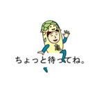 カメさんのための亀スタンプ メンズ3（個別スタンプ：15）