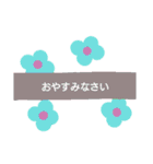 大人のお花で敬語（個別スタンプ：3）