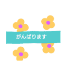 大人のお花で敬語（個別スタンプ：15）