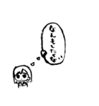なんもしたくないスタンプ（個別スタンプ：31）