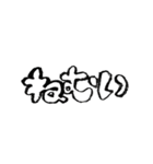 なんもしたくないスタンプ（個別スタンプ：36）