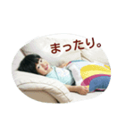 うちのすたんぷ2（個別スタンプ：5）