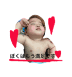 そらまると時々おにいちゃん（個別スタンプ：3）