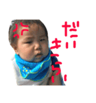 そらまると時々おにいちゃん（個別スタンプ：10）