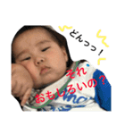 そらまると時々おにいちゃん（個別スタンプ：13）