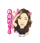 日常で使える（個別スタンプ：8）