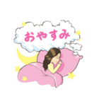 日常で使える（個別スタンプ：10）