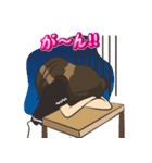 日常で使える（個別スタンプ：11）