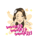 日常で使える（個別スタンプ：13）