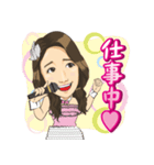 日常で使える（個別スタンプ：14）