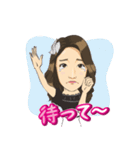 日常で使える（個別スタンプ：15）
