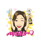 日常で使える（個別スタンプ：22）