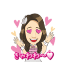 日常で使える（個別スタンプ：23）