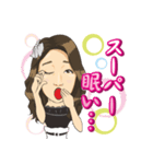 日常で使える（個別スタンプ：24）