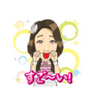 日常で使える（個別スタンプ：30）