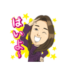 日常で使える（個別スタンプ：32）