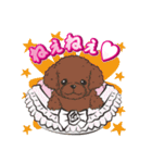 日常で使える（個別スタンプ：35）