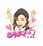 日常で使える（個別スタンプ：36）