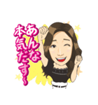 日常で使える（個別スタンプ：40）