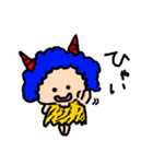 Little oni sticker3（個別スタンプ：2）