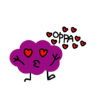 purple cloud emoji（個別スタンプ：1）
