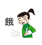 Funny heroes（個別スタンプ：21）