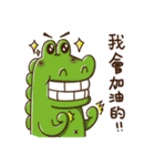 Let's go party ！ Party Animal（個別スタンプ：2）