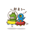 Let's go party ！ Party Animal（個別スタンプ：4）