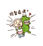 Let's go party ！ Party Animal（個別スタンプ：5）