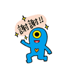 Let's go party ！ Party Animal（個別スタンプ：9）