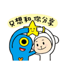 Let's go party ！ Party Animal（個別スタンプ：11）