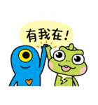 Let's go party ！ Party Animal（個別スタンプ：12）