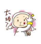 Let's go party ！ Party Animal（個別スタンプ：14）