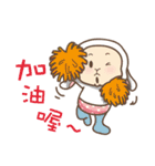 Let's go party ！ Party Animal（個別スタンプ：15）