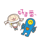 Let's go party ！ Party Animal（個別スタンプ：17）