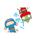 Let's go party ！ Party Animal（個別スタンプ：18）