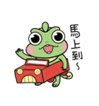 Let's go party ！ Party Animal（個別スタンプ：21）