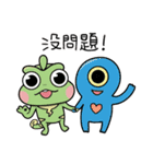 Let's go party ！ Party Animal（個別スタンプ：23）