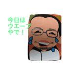 TKO2（個別スタンプ：2）