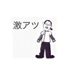 TKO2（個別スタンプ：13）