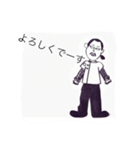 TKO2（個別スタンプ：14）