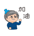 Daily life of a stay at home mom（個別スタンプ：7）