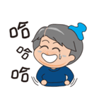 Daily life of a stay at home mom（個別スタンプ：9）